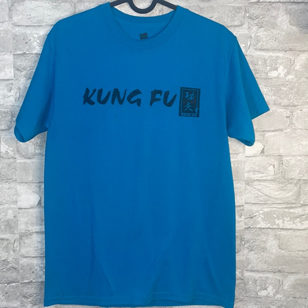 90’s Kung Fu Shirt